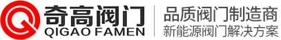 华体网页版注册入口-华体(中国)